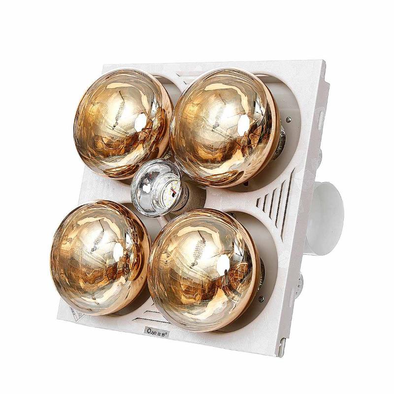 

1100W Electric Heater Bathroom Warmer Ventilation Fireplace Wall Mounted Ceiling Light Lamp Heating Stove for Bathroom