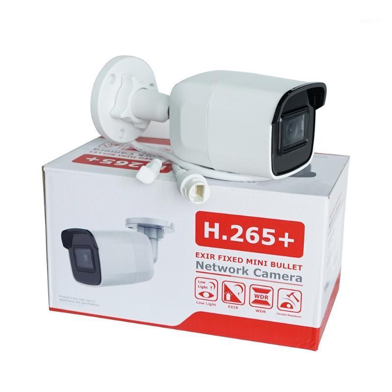 

HIK Original International version 8 MP(4K) DS-2CD2085G1-I Network Camera IP Camera Powered by Dark with SD Card Slot1