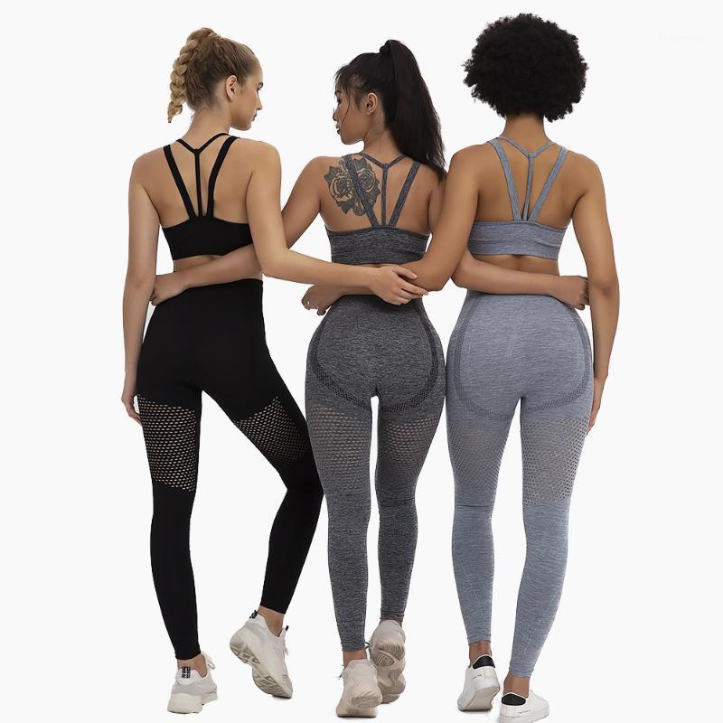 

Yoga Suit Trousers Vest Women Seamless Fitness Suit Workout Set Active Wear workout set active wear sports for women gym1, Blk