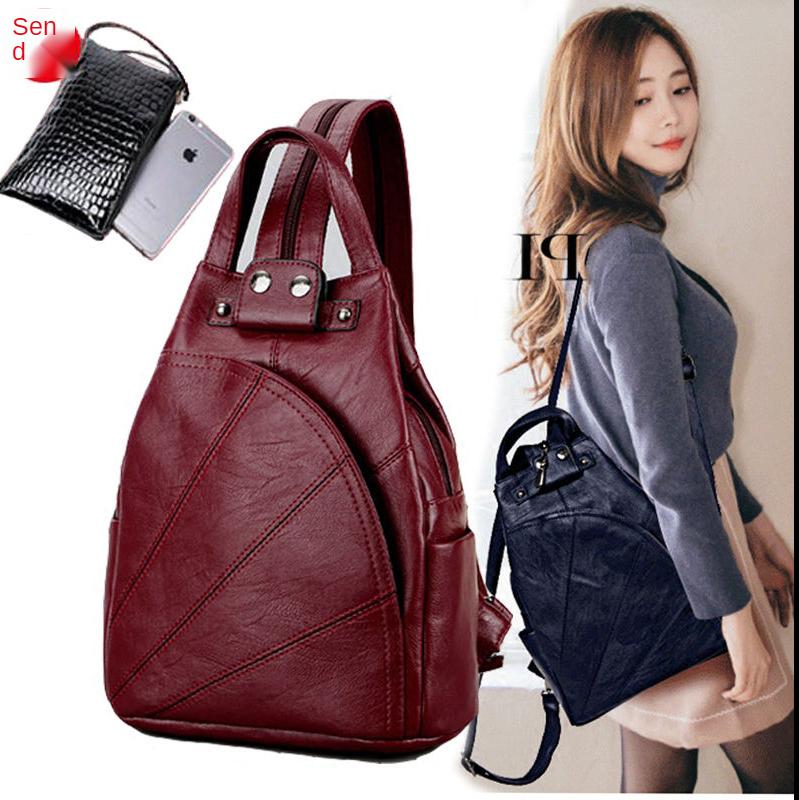 

2021 shoulder bag women's chest bag soft leather stitching anti-theft three-purpose multi-functional ladies travel backpack, Bronze