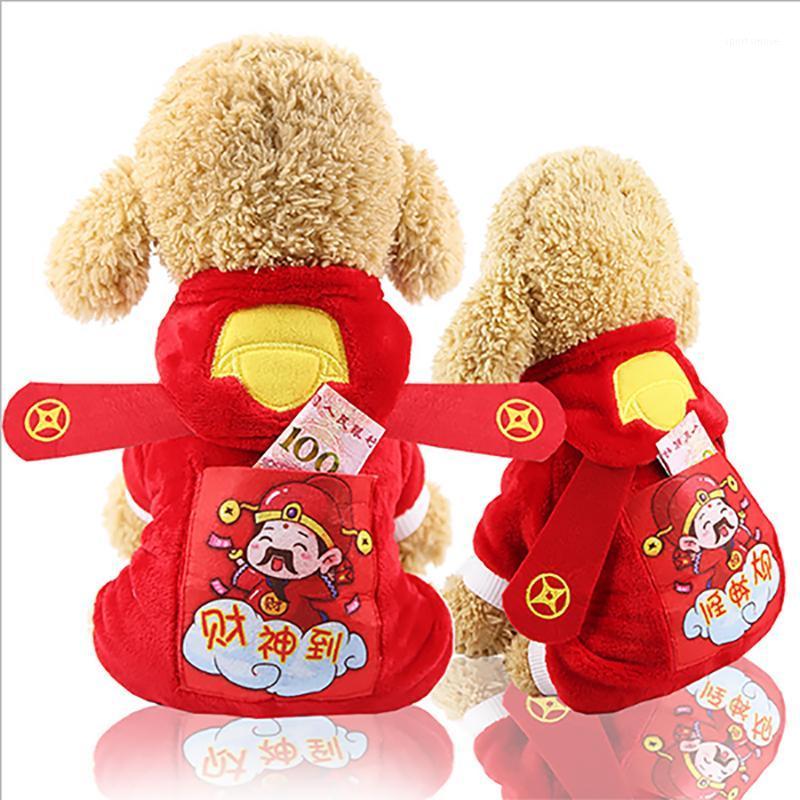 

New year dog and cat clothes Chinese New year elements pet clothes small and medium dog flannel1, Fortune cat