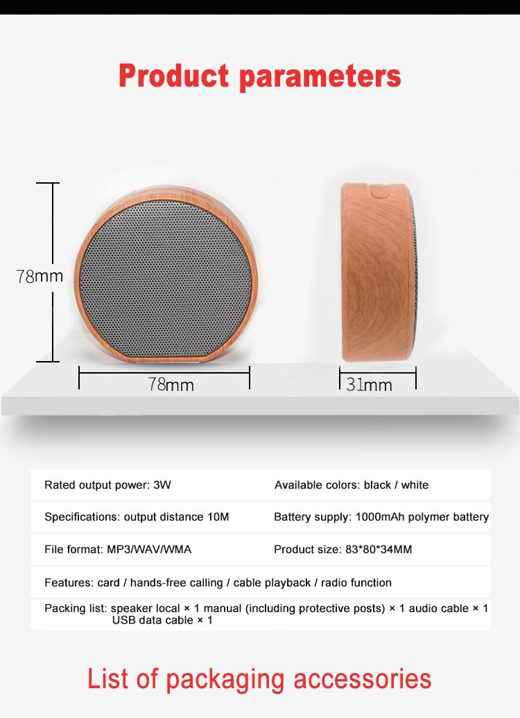 

A60 Portable Wooden Bluetooth Speaker Mini Wireless Subwoofers Music MP3 Player FM Radio TF Card USB Play Outdoor Wood Speakers