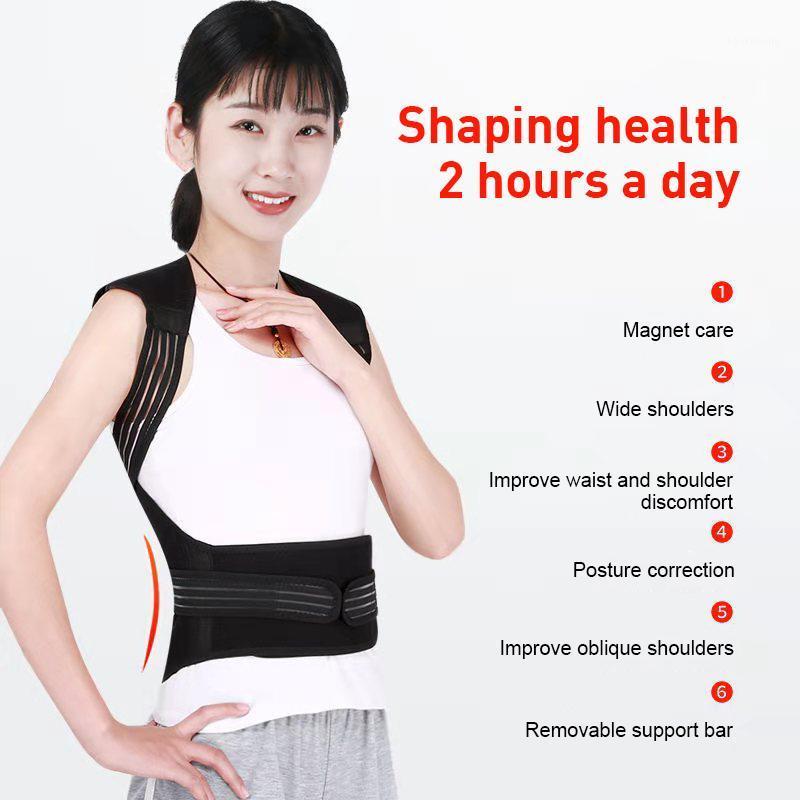 

98 Tourmaline Self-heating Magnetic Therapy Waist Back Shoulder Posture Corrector Spine Lumbar Brace Pain Relief1, Black