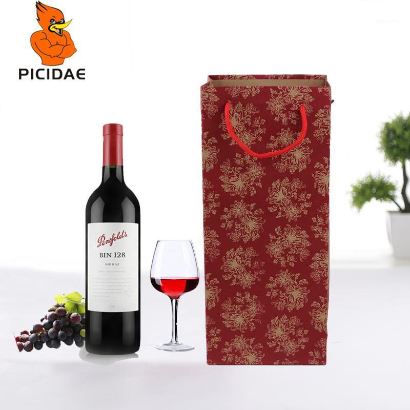 

50 Pcs Kraft Paper.wine Tote Packaging High Grade Bag Handle Folded Eco Storage New Year Christma Festival Box Portable Gift1