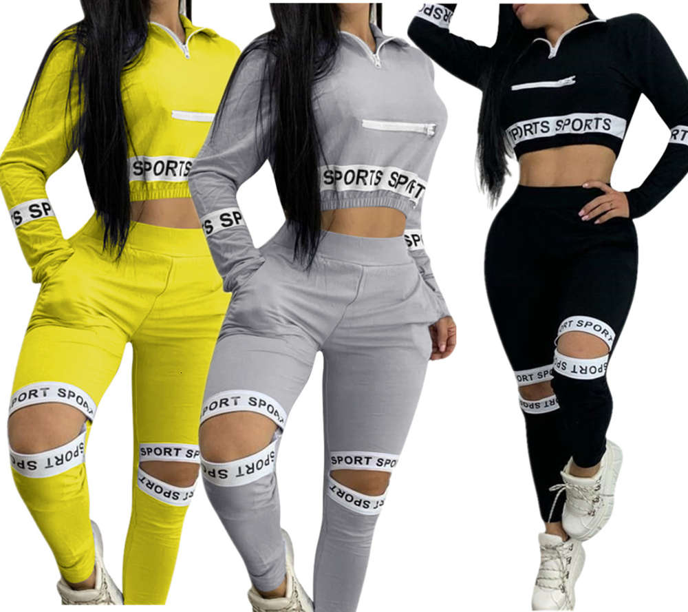 

E514 women's autumn and winter new sports fashion suit popular leisure two-piece set, White