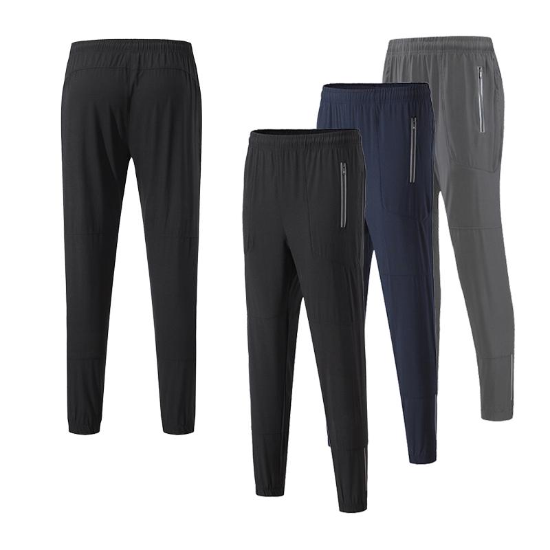 

Men Running Trousers Soccer Training Pants With Zipper Pockets Quick Dry Gym Jogging Workout Sweatpants Male Fitness Sportpants, Black