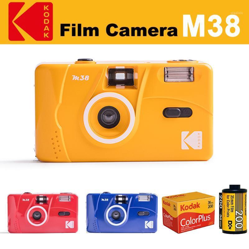 

Digital Cameras Vintage Retro M38 38mm Reusable Film Camera Yellow / Classic Blue Red With ColorPlus ( 1 Roll - 3 )1