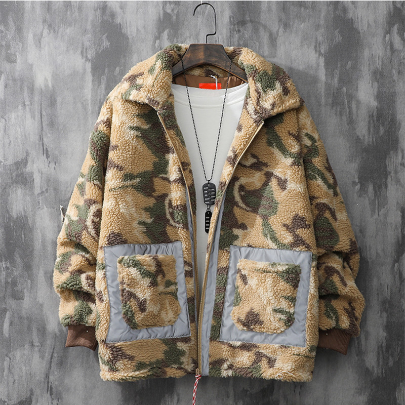 casaco camuflado roxo