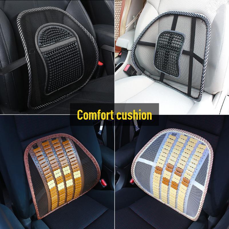 

Auto Car Waist Back Breathable Lumbar Massage Lumbar Backrest Cushion Car Interior Supplies Summer Seat Accessories1