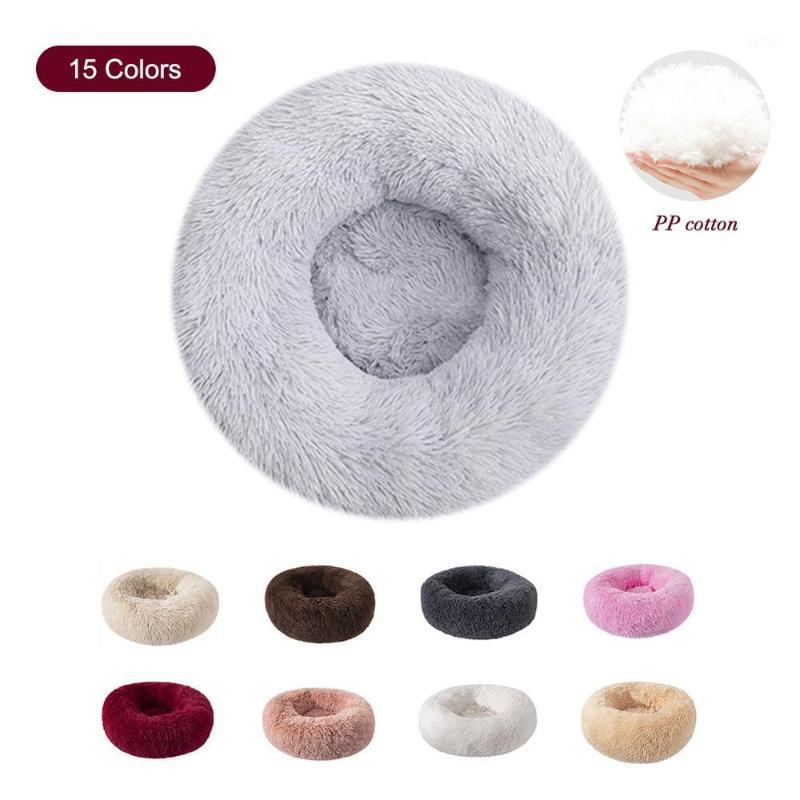 

VIP Link for The Non-removable Pet Bed1, White