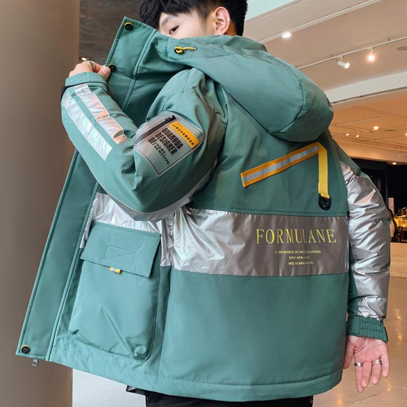

2020 Winter Clothing New Fashion Korean Version of The Thickened Hooded Cotton-padded Jacket for Men Slim Down Cotton Clothing, 19802beige
