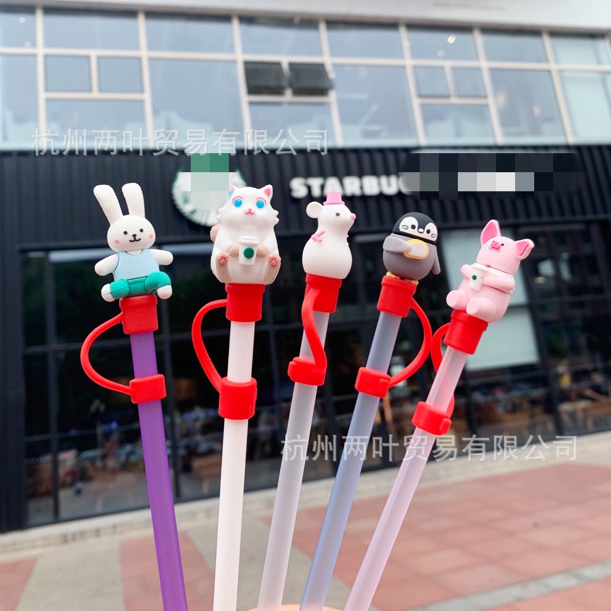 

Factory Price Reusable Starbucks Straw Beverage Hard Plastic Stripe Drinking Straws Party Wedding Supplies