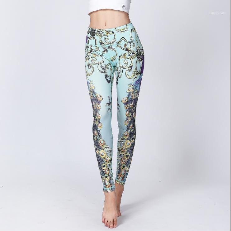 

2020 Printing Leggings Gym Women Fitness Yoga Pants Sexy Push Up Gym Wear Elastic Slim Pants1, Beige