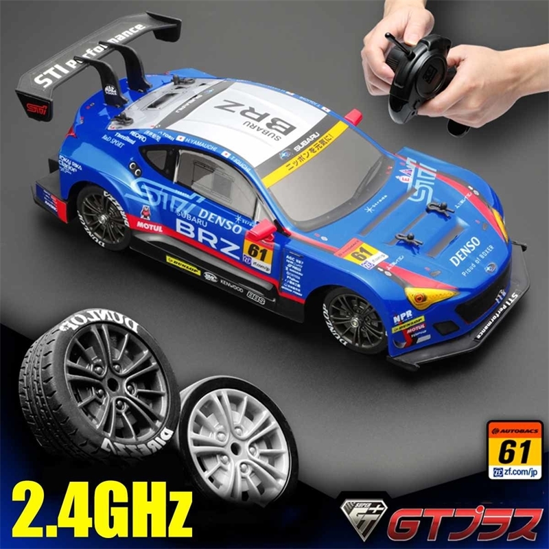 

1:16 RC Car 4WD Drift Racing Car Championship 2.4G Off Road Radio Remote Control Vehicle Electronic Hobby Toys Y200413