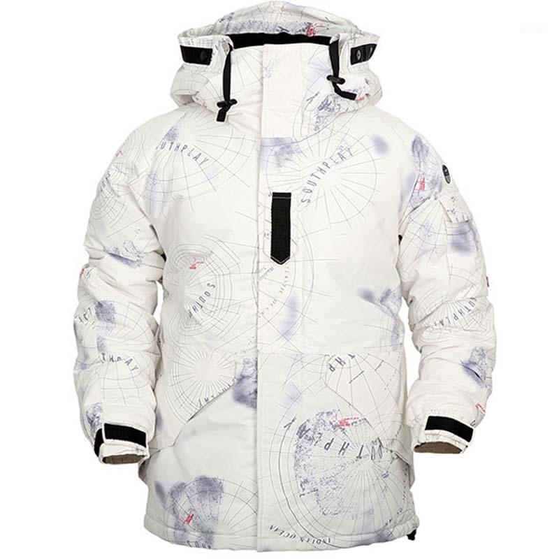 

Newest Edition "Southplay" Winter Season Waterproof 10,000mm Navy Ski- Snowboard Jacket1, White galaxy jacket