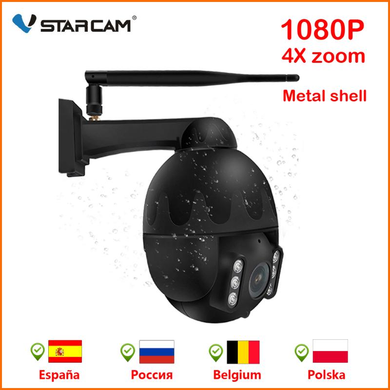 

Vstarcam 4X Zoom Dome IP66 Waterproof 1080P Outdoor Wifi IP Camera Auto Focus PTZ Surveillance Security Camera IR Night C31S-X4