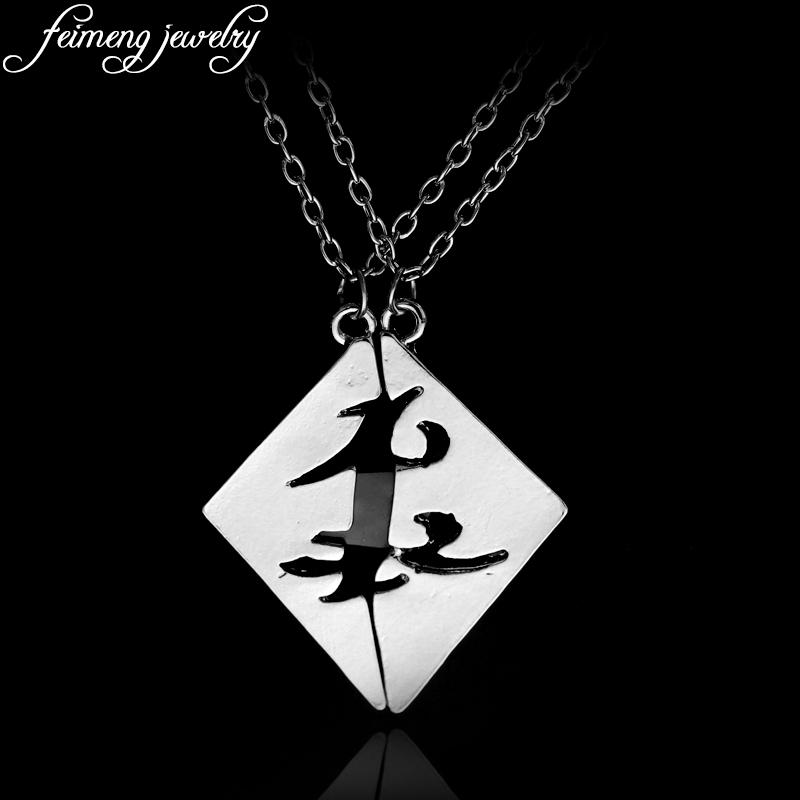 

The Mortal Instruments City Of Bones Couple Pendants Parabatai Double Square Lover's Necklaces For Women And Men Movie Jewelry