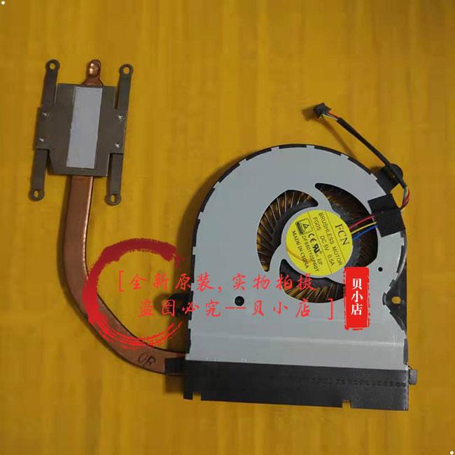 

New CPU Cooler Fan/Heatsink For ASUS Transformer Book Flip TP300 TP300L TP300LD TP300LJ TP300LN TP300LA TP300UA Q302L Radiator