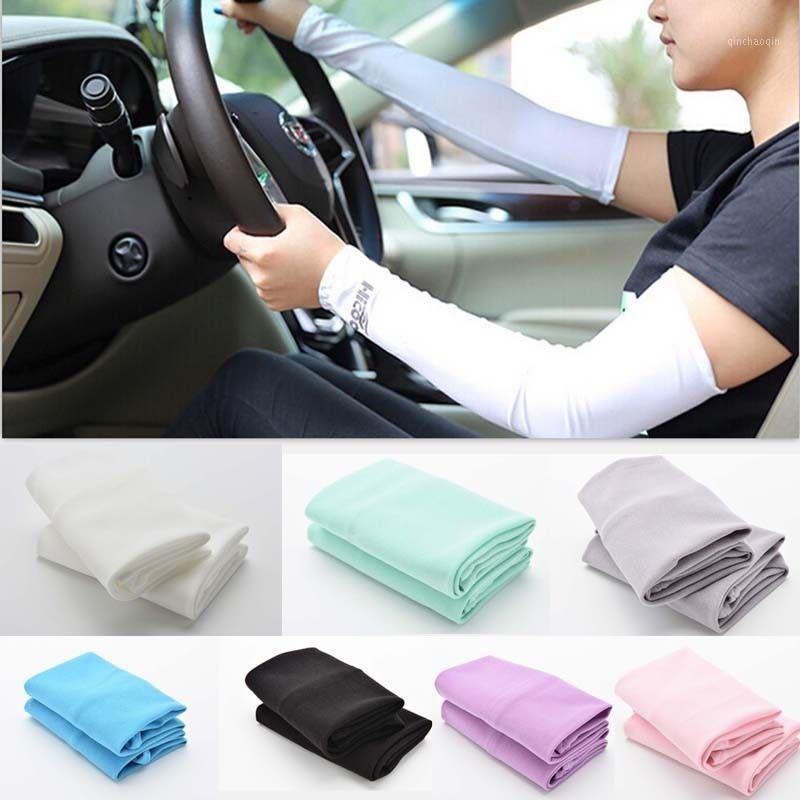 

Bicycle Armwarmers 2Pcs/Set (1 Pair) Bike Cycling Arm Sleeves Sun UV Protection for Outdoor Games Sports Cycling Hiking1, White