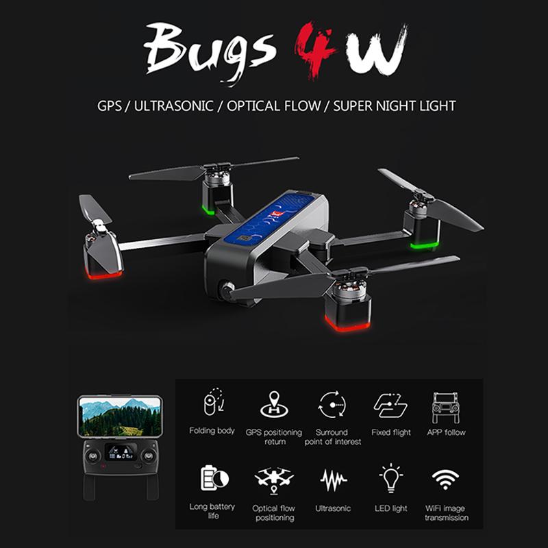 

B4W MJX GPS Brushless Foldable Drone RC Quadcopter 25Minute Optical Flow 1.6KM 4W 5G with 4K FHD WIFI FPV Camera Anti-shake Toys