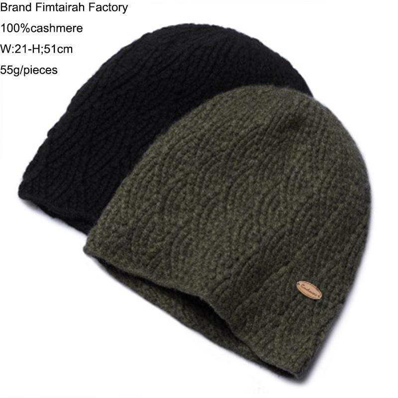 

New Korean Natural Women cashmere hat winter autumn Pure 100 knitted wool Hat Femme For Ladies hollow Warm Head Inner Mongolia, Color 2