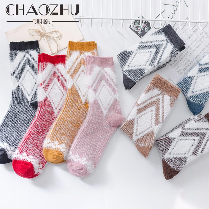 

CHAOZHU women winter warm thicken velvet vintage sleeping bedroom socks diamond pattern fashion lady furry sox kawaii calcetines, Black
