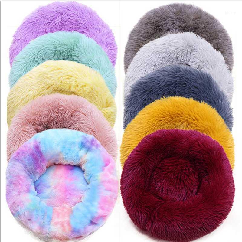 

Small and medium-sized cat litter cat room kennel pet bed round plush winter dog mat pet mat1