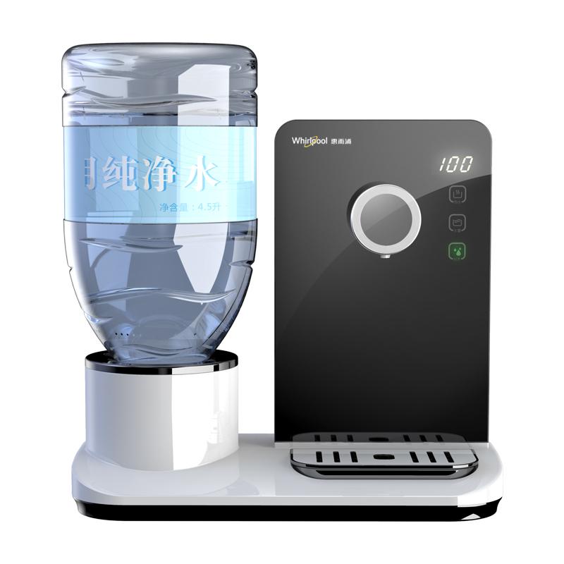 

One click to open the hot filter water dispenser, 5-stage temperature control and easy movement