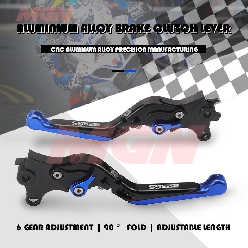 

Brake Clutch Lever For R1200GS 2013-2020 Adventure 2014-2020 Motorcycle Accessories Folding Extendable1