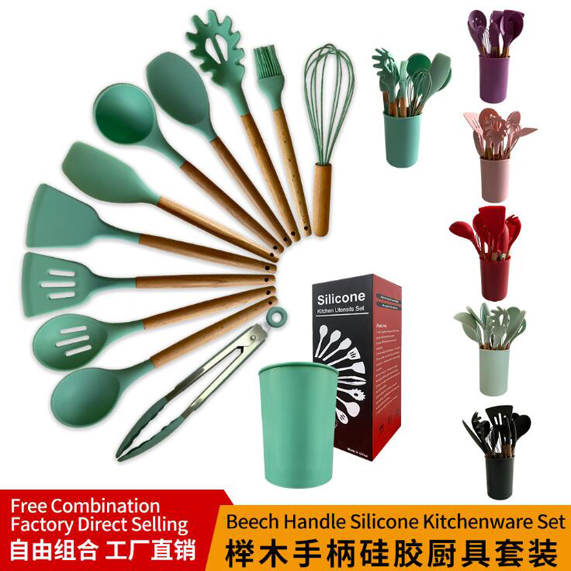 

12PCS/Set Silicone Cooking Utensils Set Non-stick Spatula Shovel Wooden Handle Cooking Tools Set With Storage Box Kitchen Tools