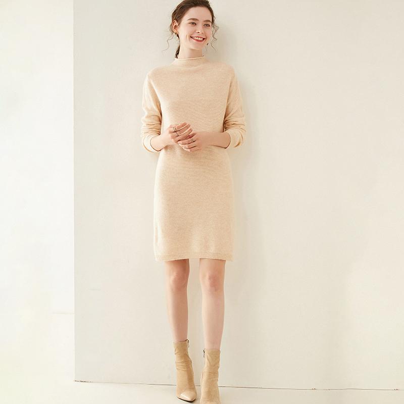 

Autumn and winter new fashion cashmere dress women' bottoming shirt, Beige
