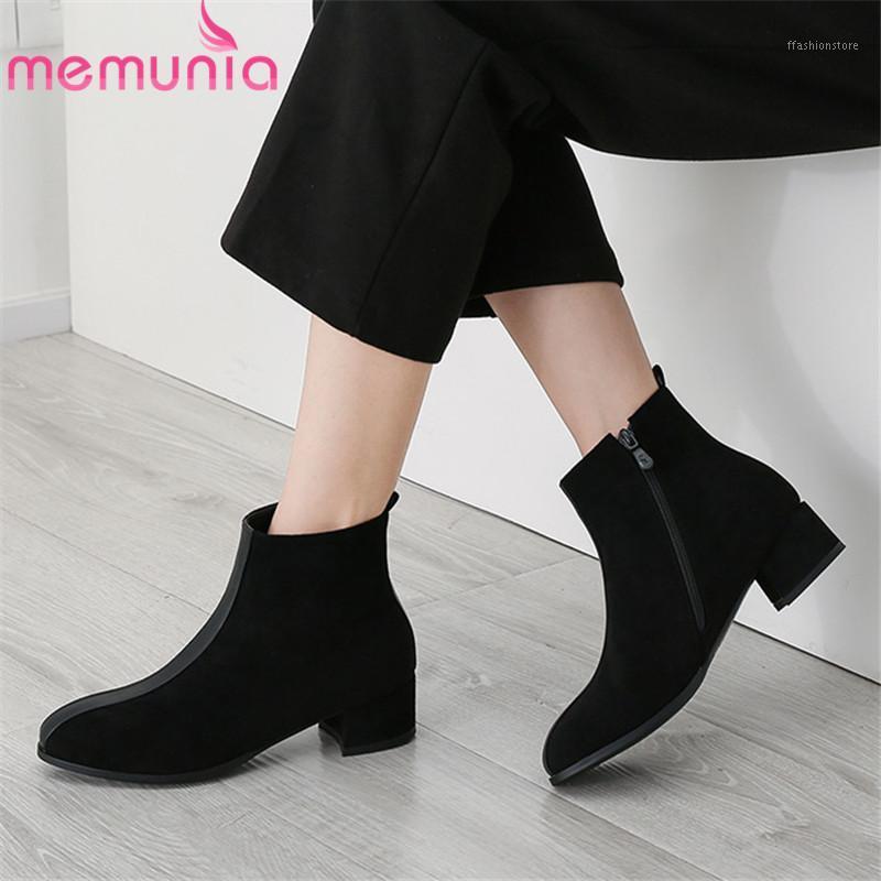 

MEMUNIA 2020 Newest ankle boots women zipper round toe short boots autumn winter square heel dress shoes ladies office shoes1, Black 6.5cm