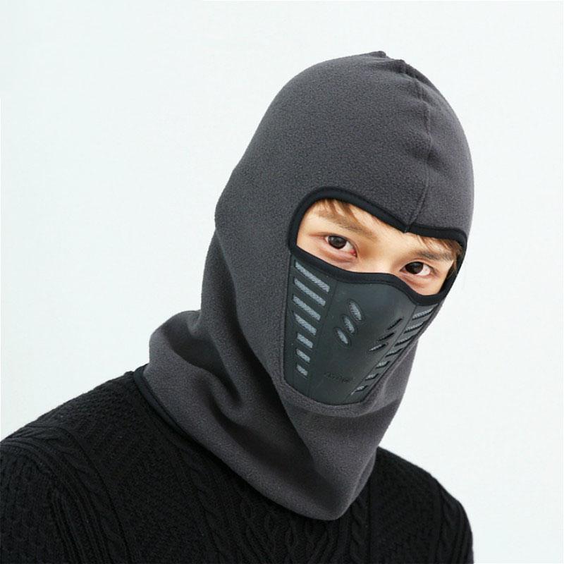 

Men Winter Outdoor Neck Full Face Mask Warm Quick Dry Windproof Fleece Protection Hat Ski Helmet Cap Cycling Bike Accessories, Lake blue