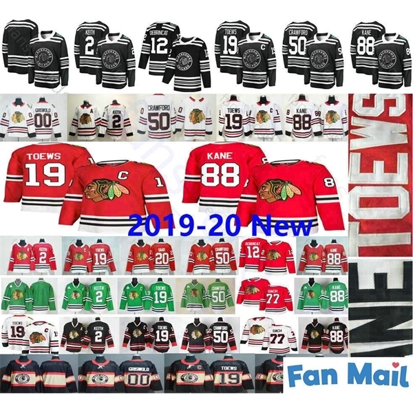 

Chicago Blackhawks Hockey Jersey Duncan Keith Jonathan Toews Patrick Kane Corey Crawford Alex DeBrincat Kirby Dach Saad Sharp Clark Griswold, Kids size only s-xl