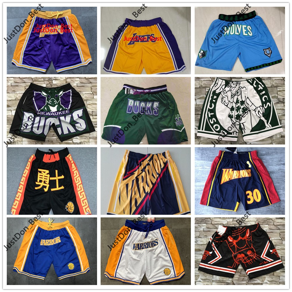 

Mens JUST DON Antetokounmpo Stephen Curry Kevin Durant Shorts Basketball Shorts Stitched Pocket Lining Mesh Sports Pocket Sweatpants, Like pics