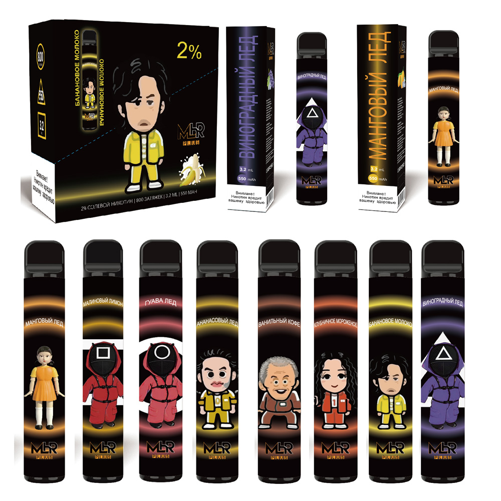 

100% Original MBR Plus 800puffs E Cigarette Disposable Vapes Pen With 3.2ML Prefilled 2% Strength VS PUFF BAR XXL 1600 ELFBAR Vaporizer
