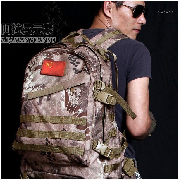 

High Quality Men Travel Bags Molle 3d Tactical Backpack Rucksack Camping Hiking Trekking 40l Outdoor Sports Backpacks1, Yellow color
