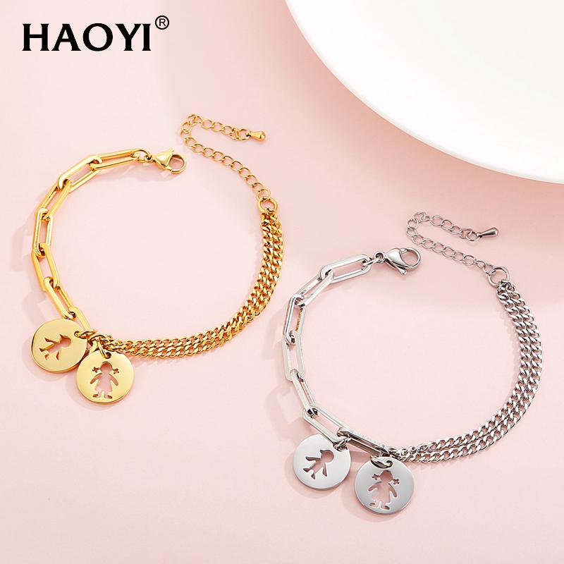 

Girl and Boy Bracelets Coin Head Bracelet Bangle Bohemian Circle Queen Thick Chain Tassel Bracelet Women Jewelry