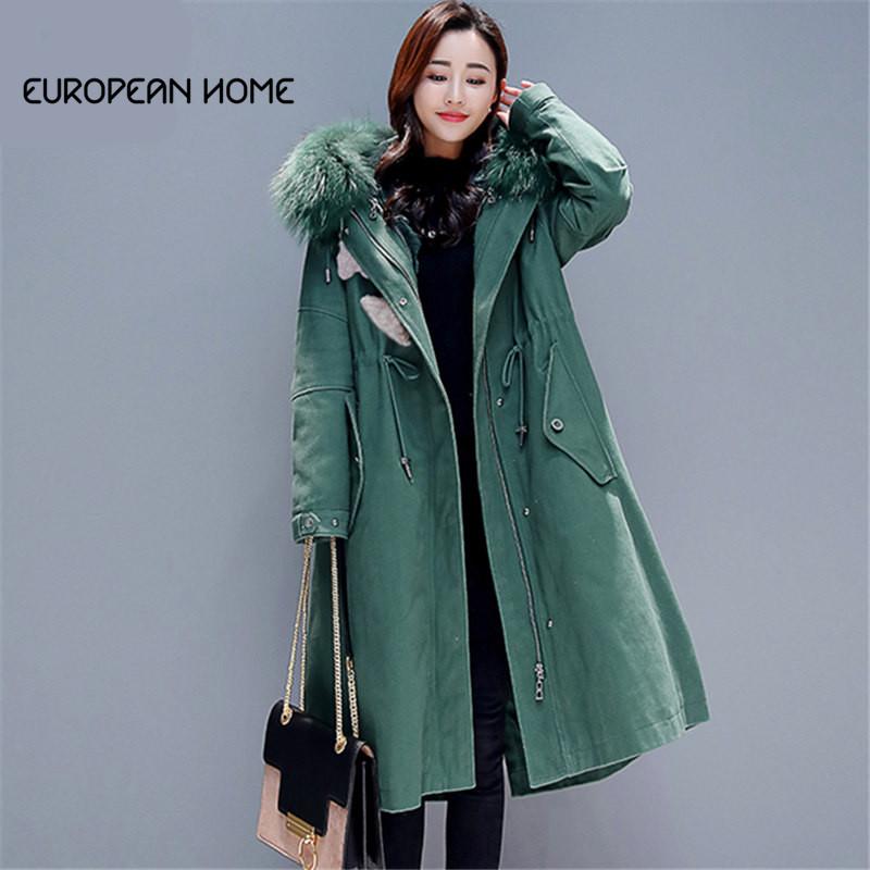 

New Winter Jacket Women Clothes Plus Size Loose Cotton Long Coat Korean Large Fur collar Thick Warm Parka Overcoat Female, Green