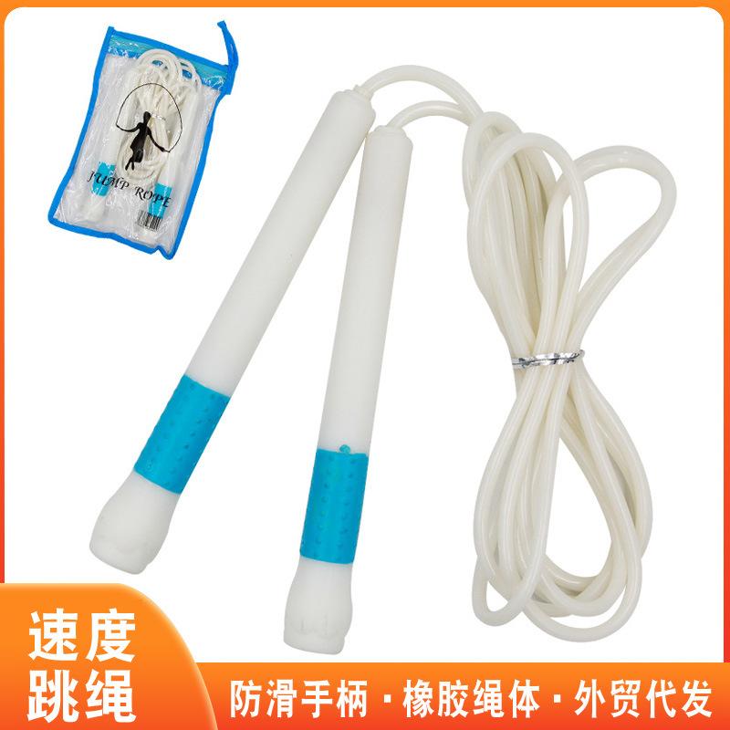 

Amazon Speed Fitness Jump Rope Hot Sales Adult Training the Academic Test for the Junior High School Students Training Jump Rope