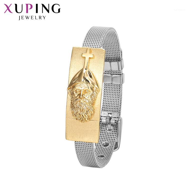 

11.11 Deals Xuping Bracelets Women Stainless Steel Fashion Jewelry European Style Birthday Party Gift S187.7-767521