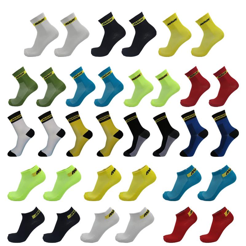 

Brand Professional Racing Cycling Socks Men Women Compression Mtb Bike Running Socks Summer Short Calcetines Ciclismo, Ma chuan yellow