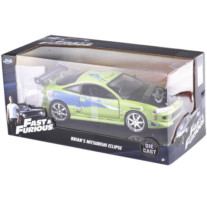 boys toys online
