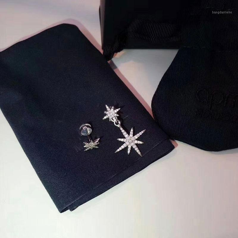 

Stars Rice-shaped Earrings Jewelry Earring For Women wedding engagement jewelry fashion Christmas Party Gift 84211