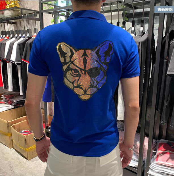 

2021 Men Marks Male Casual Short Sleeve Thin Polo Shirt Voc4, As shown