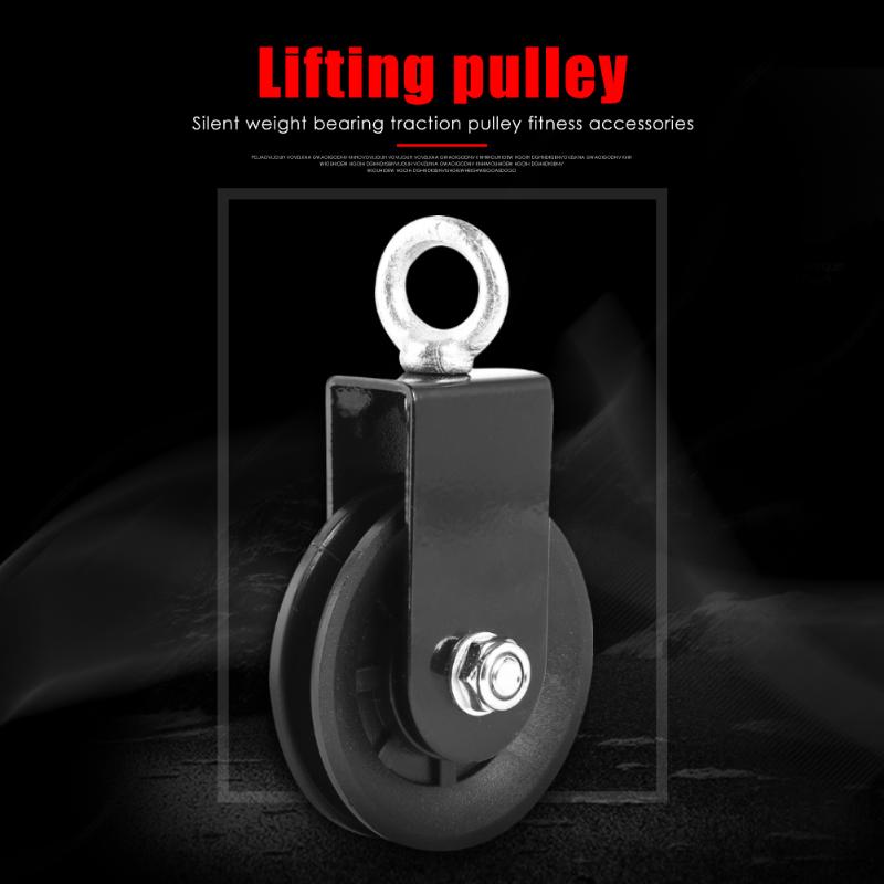 

Mute Fitness Lifting Pulley Bearing Heavy Strength Training Workout Equipment for Effective Working-out Accessories