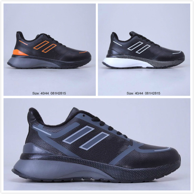 new mens trainers
