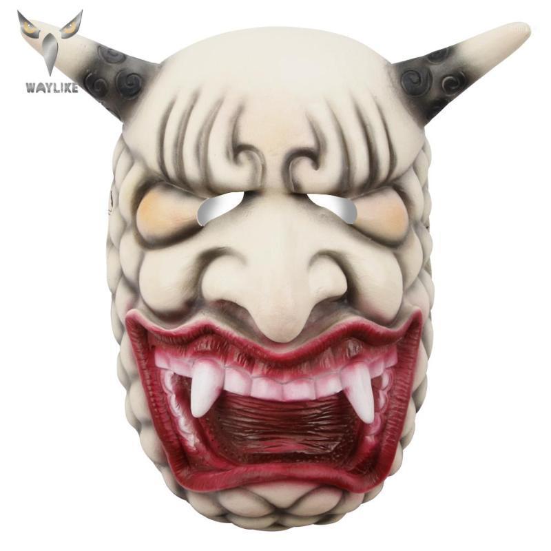 

WayLike Halloween Prajna Latex Mask Adult Party Costume Mask Horror Carnival Cosplay Party Props1