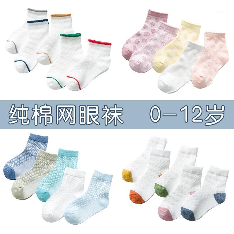 

5Pairs/lot Infant Baby Socks Summer Thin Mesh Baby Socks For Girls Boy Cotton Newborn Toddler Clothes Accessories1, Matching mesh socks