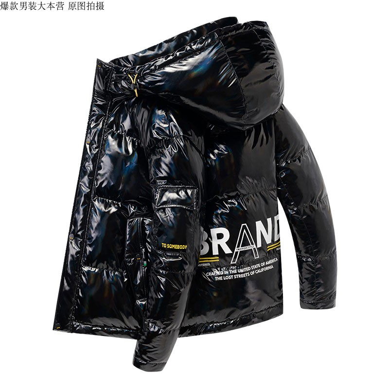 

Withered Black Bright Skin Cotton-Padded Clothes Sapphire Down Cotton-Padded Jacket And Cap Thickening Of Youth, Wither black